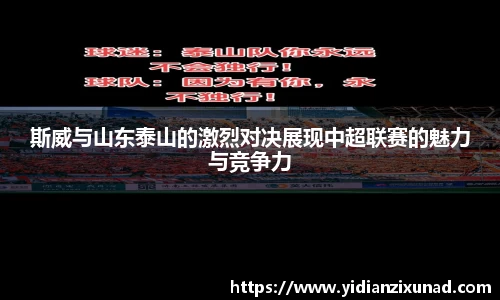 南宫28NG相信品牌力量