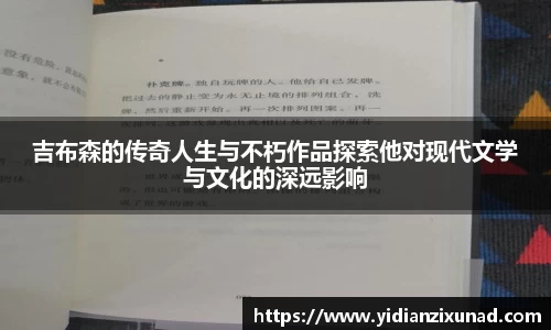 南宫NG28