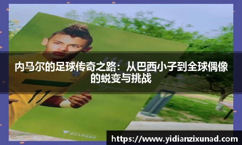 南宫NG28