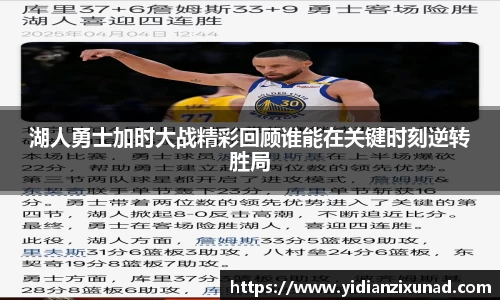 南宫NG28