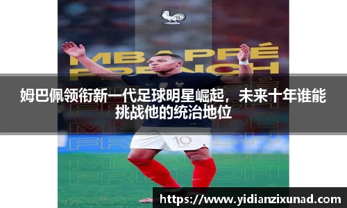 南宫28NG相信品牌力量
