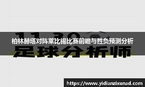 南宫NG28