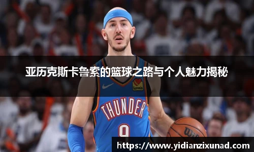 南宫28
