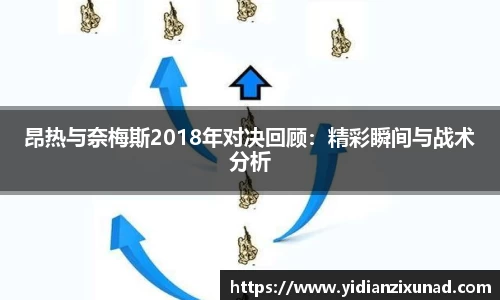 南宫NG28
