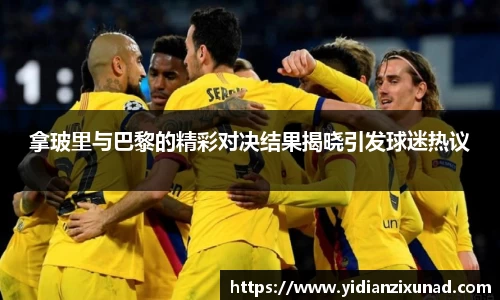 南宫28