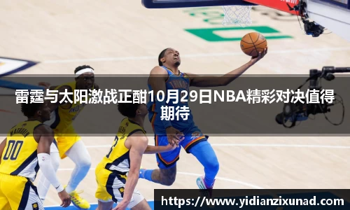 南宫28