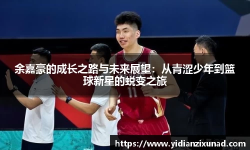 南宫28