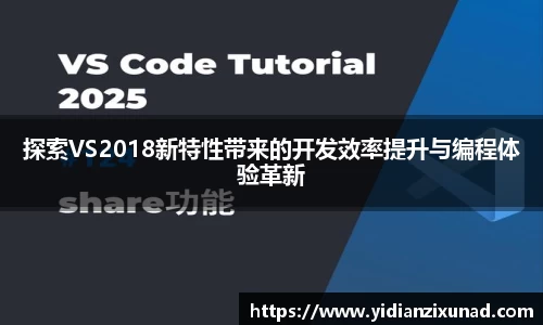 南宫28