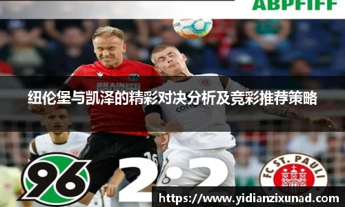 南宫NG28
