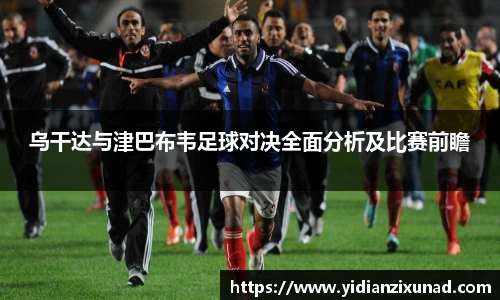 南宫NG28