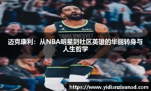 南宫28NG相信品牌力量