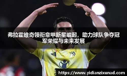 南宫28