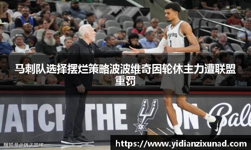 南宫28NG相信品牌力量