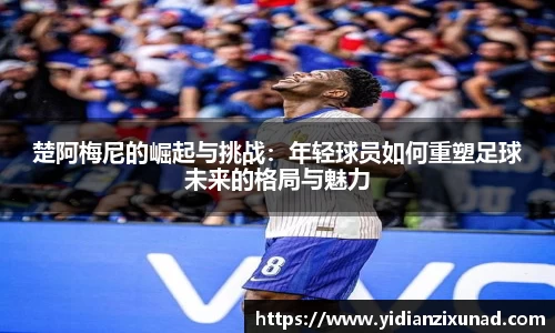 南宫28