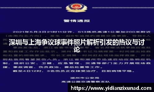 南宫28NG相信品牌力量