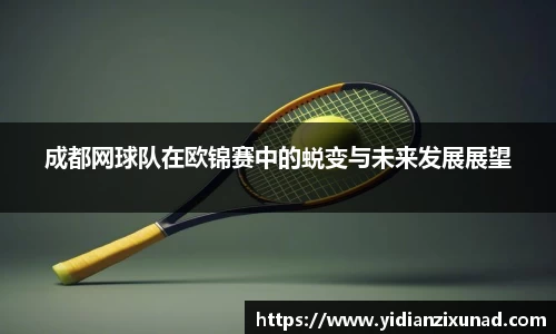 南宫28NG相信品牌力量