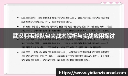 南宫28