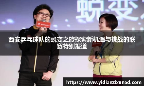 南宫28