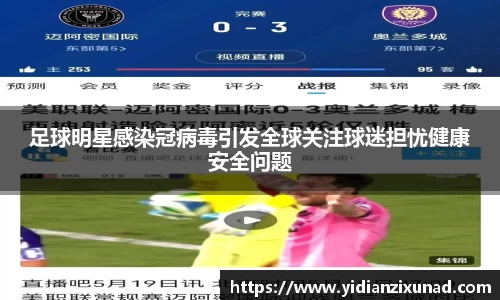 南宫28NG相信品牌力量