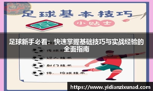 南宫NG28
